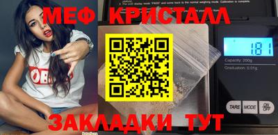 не бодяженный Ангарск