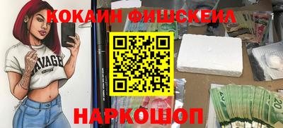 не бодяженный Ангарск