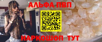 не бодяженный Ангарск
