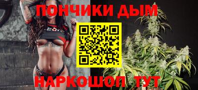 тгк Анжеро-Судженск