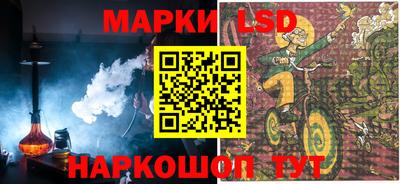кокаин Анапа