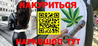 не бодяженный Ангарск