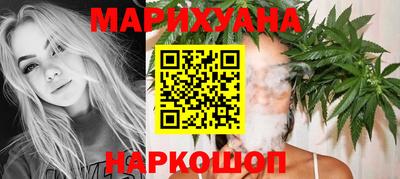 тгк Анжеро-Судженск