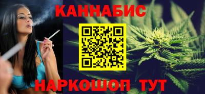 кокаин Анапа