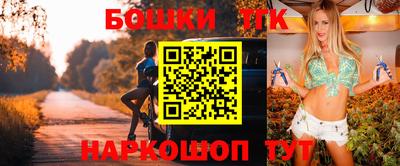 не бодяженный Ангарск