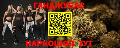 не бодяженный Ангарск