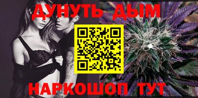 не бодяженный Ангарск
