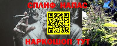 не бодяженный Ангарск
