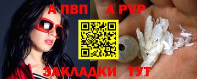 не бодяженный Ангарск