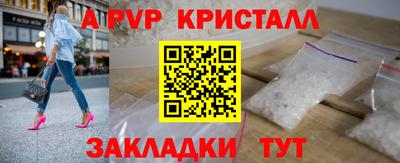не бодяженный Ангарск