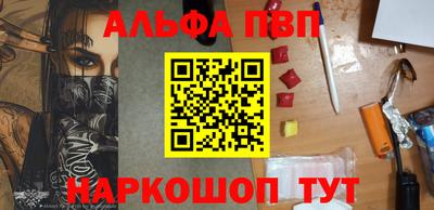 не бодяженный Ангарск