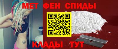тгк Анжеро-Судженск