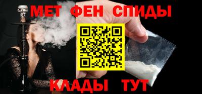 кокаин Анапа