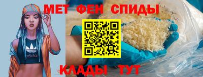 не бодяженный Ангарск