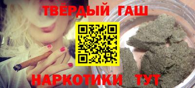 не бодяженный Ангарск