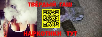 не бодяженный Ангарск