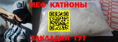 кокаин Анапа