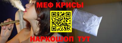 не бодяженный Ангарск